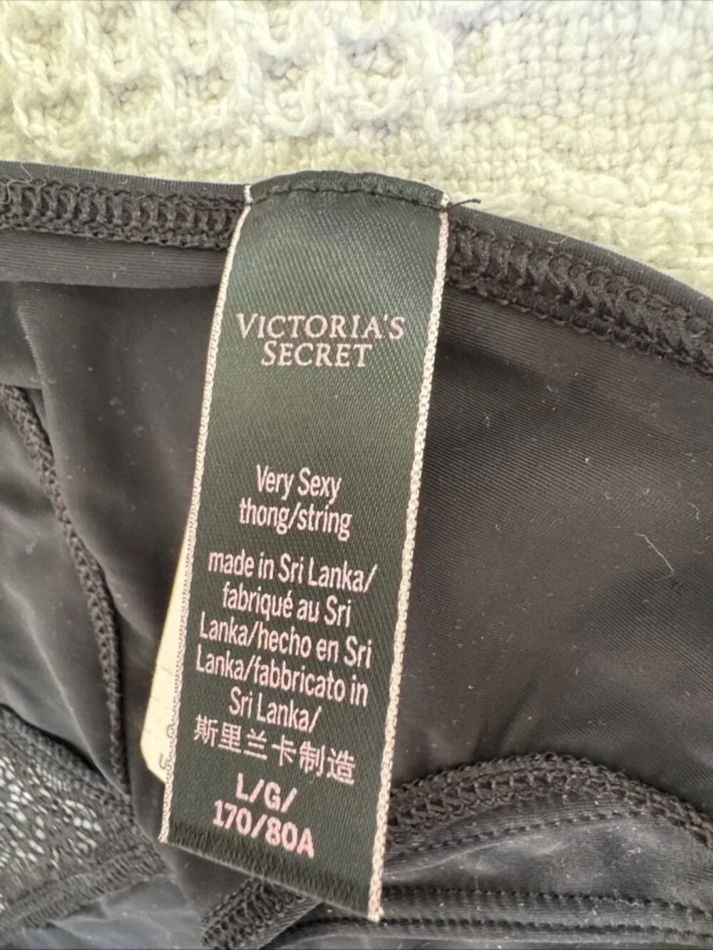 VICTORIA'S SECRET L VERY SEXY BLACK SILKY LACE THONG PANTIES GOLD V SIDE NWT - Picture 6 of 7